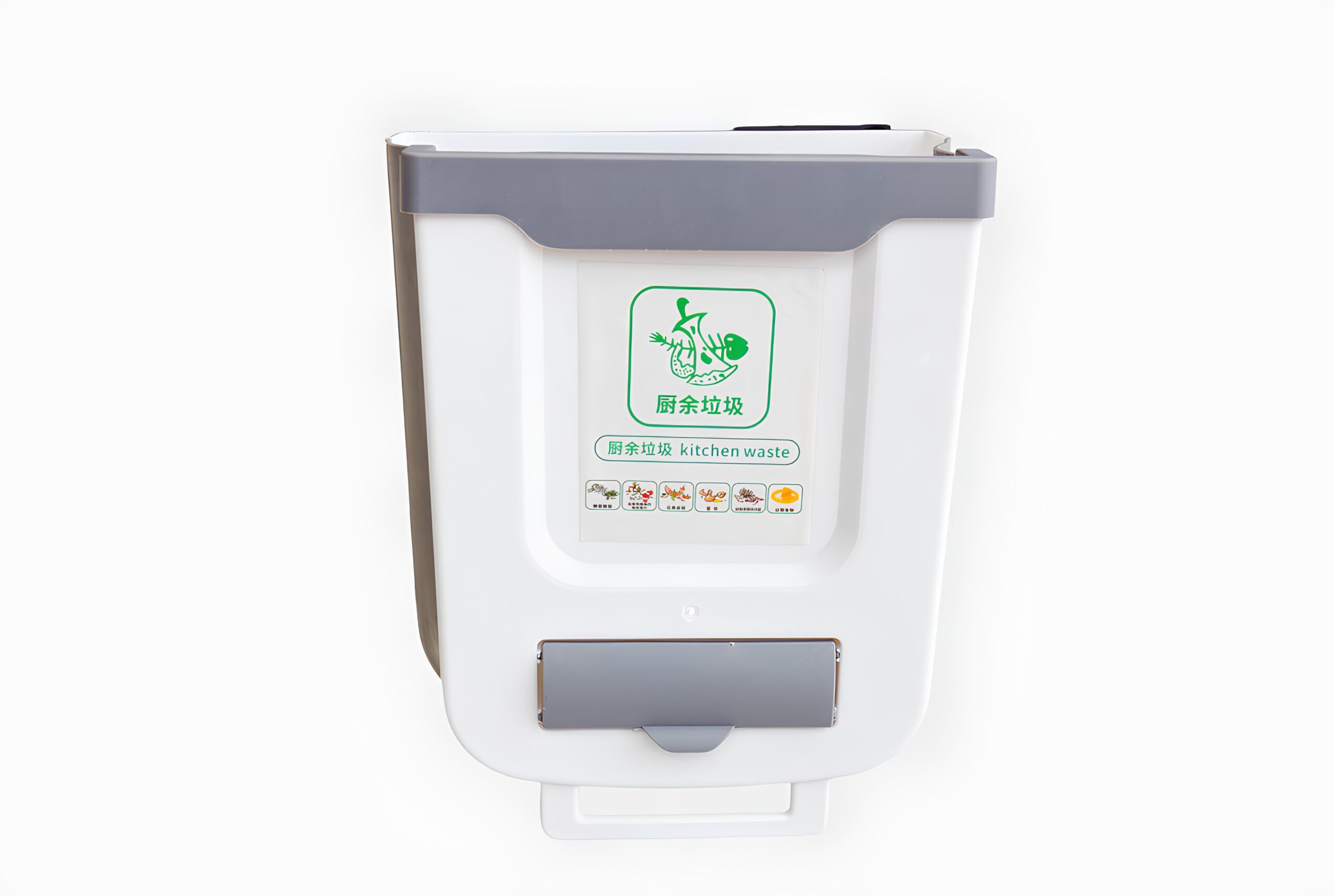 FOLDING TRASH CAN